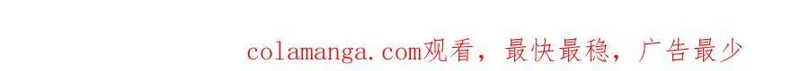 第331话 师父的变化 第169页