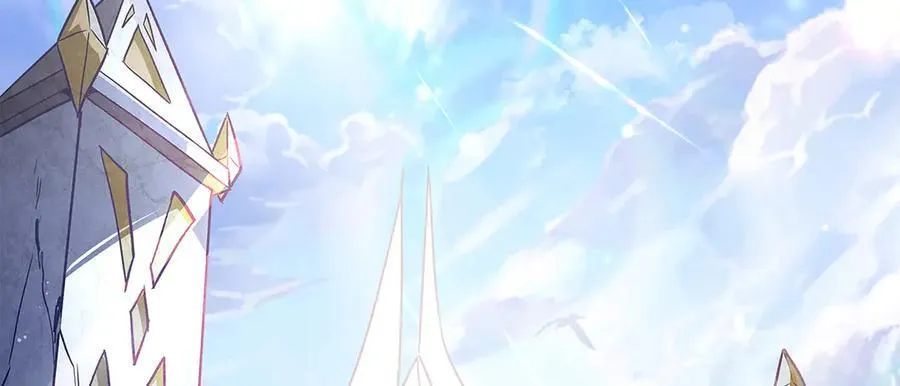 第332话 未雨绸缪 第4页