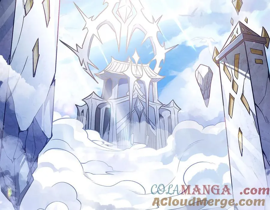 第332话 未雨绸缪 第5页