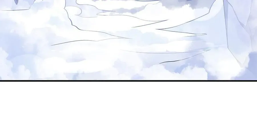 第332话 未雨绸缪 第6页