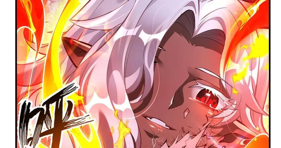 第332话 未雨绸缪 第39页