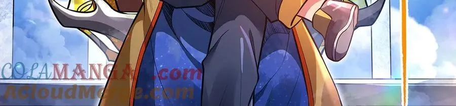 第332话 未雨绸缪 第53页