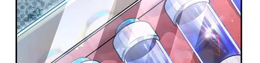第332话 未雨绸缪 第75页
