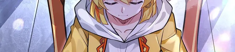 第332话 未雨绸缪 第83页