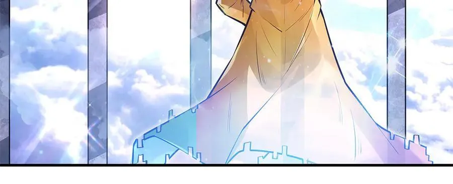 第332话 未雨绸缪 第95页