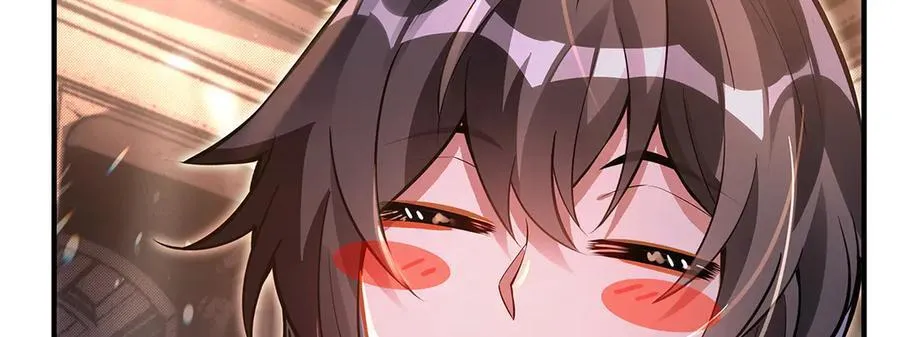 第332话 未雨绸缪 第115页