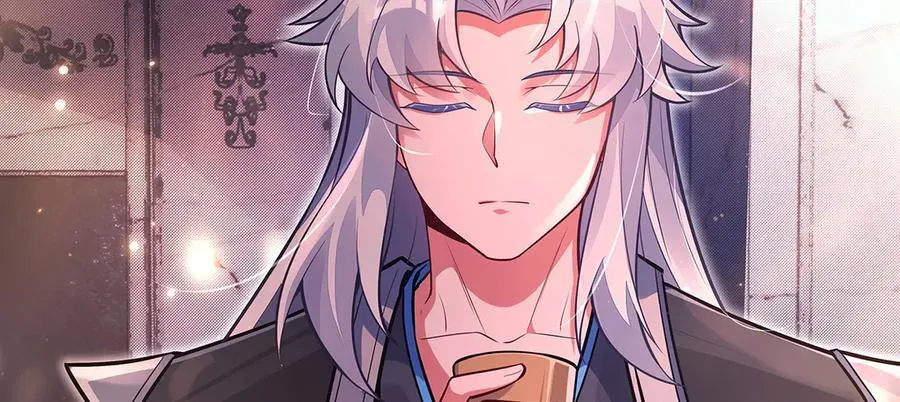 第332话 未雨绸缪 第128页