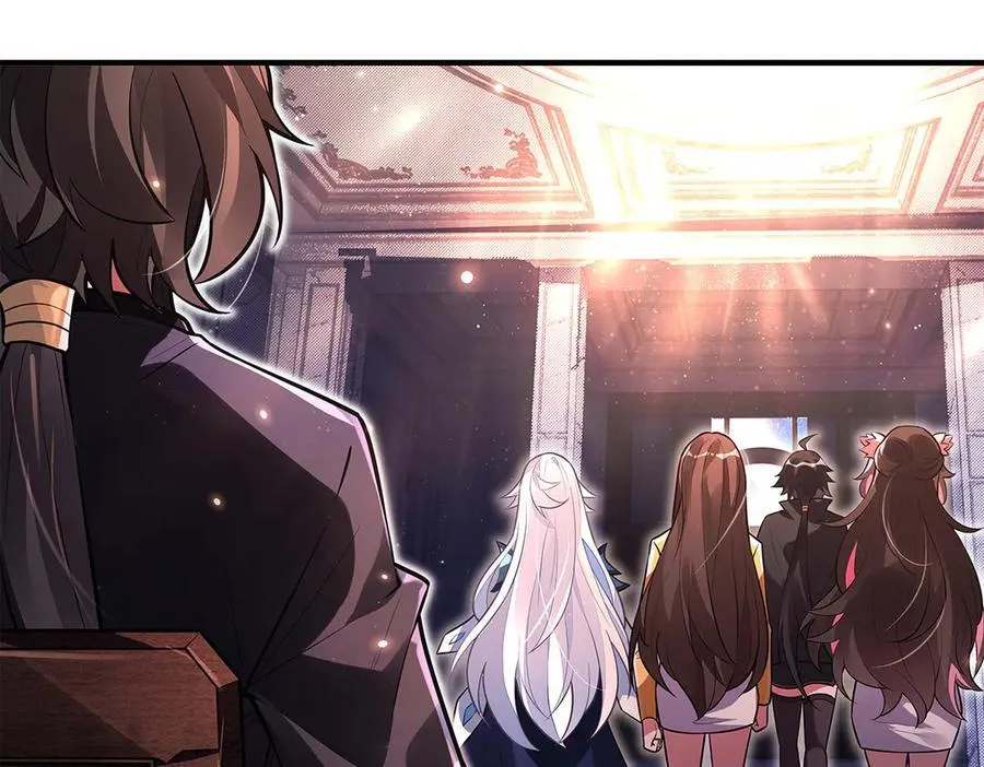 第332话 未雨绸缪 第135页