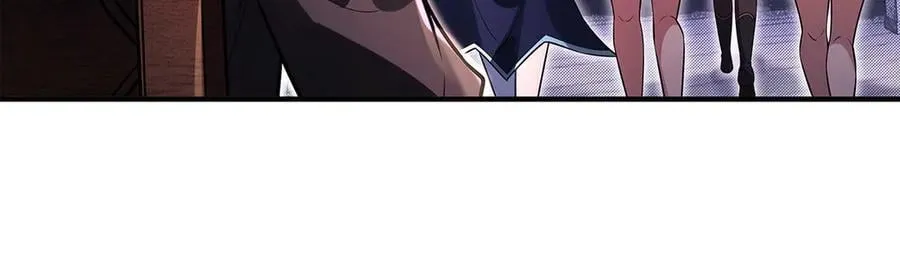 第332话 未雨绸缪 第136页