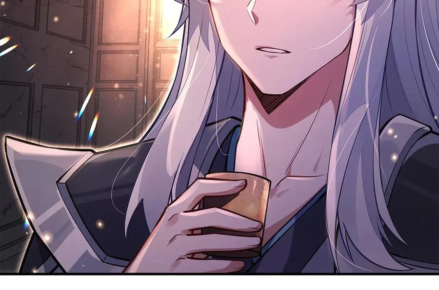 第332话 未雨绸缪 第138页