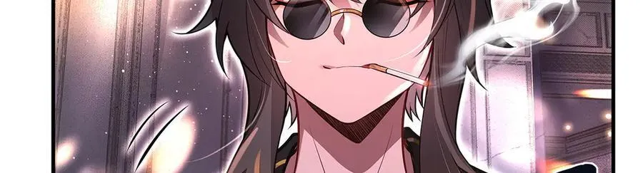 第332话 未雨绸缪 第147页