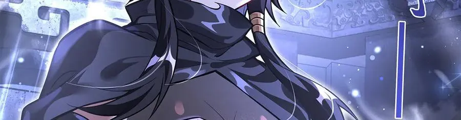 第333话 修行天才 第18页