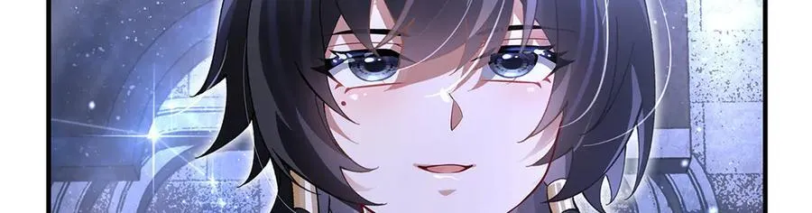 第333话 修行天才 第28页