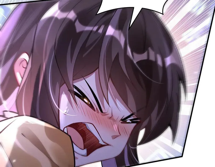 第333话 修行天才 第43页