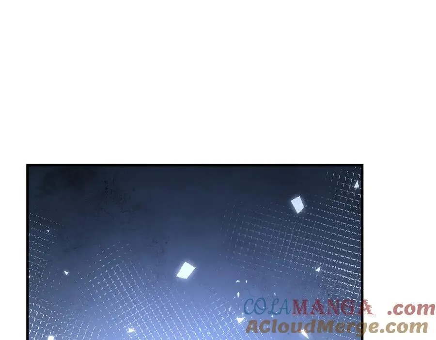 第333话 修行天才 第61页