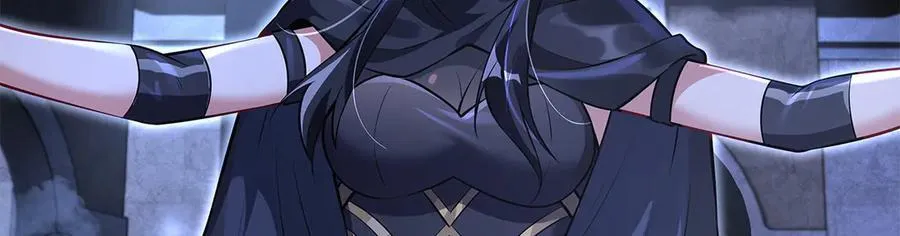 第333话 修行天才 第88页