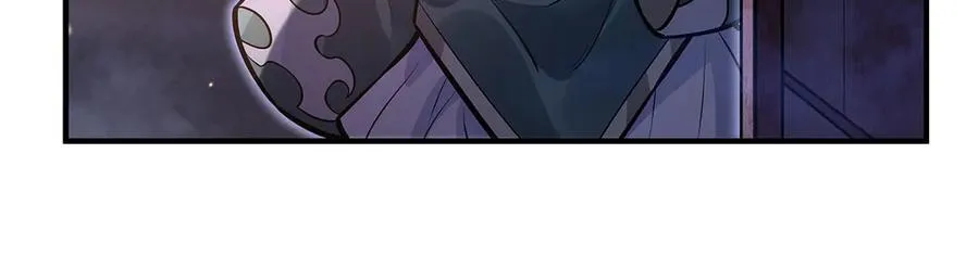 第333话 修行天才 第116页