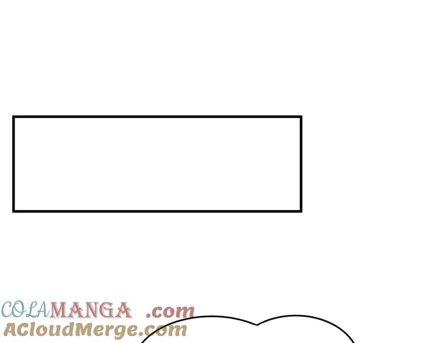 第333话 修行天才 第117页