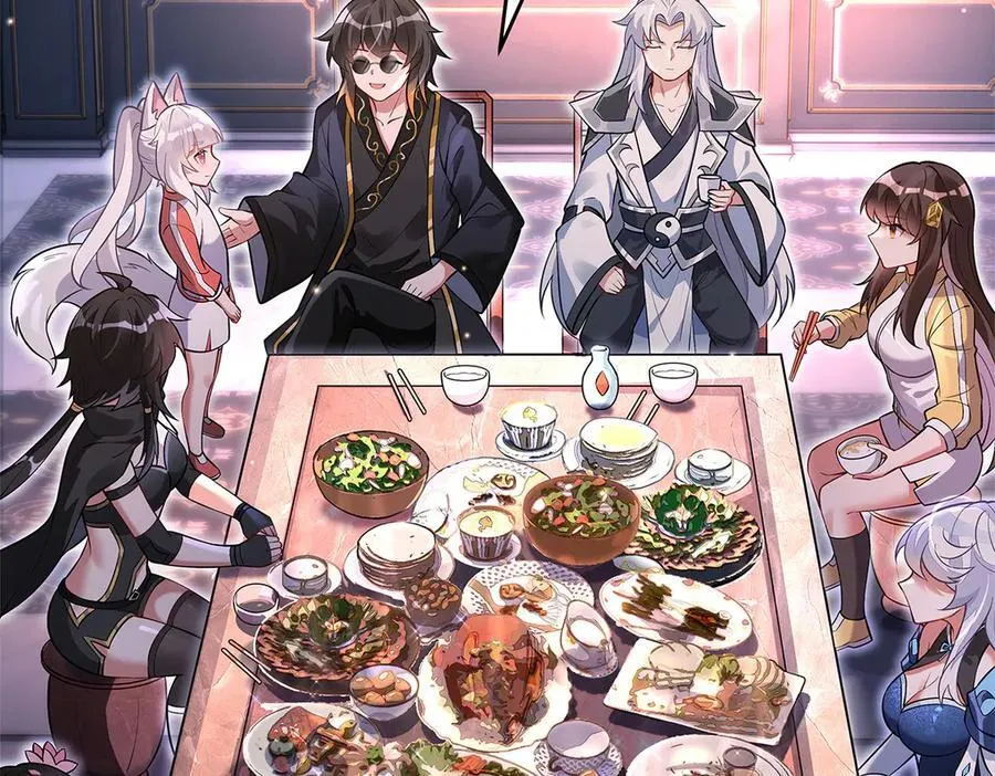 第333话 修行天才 第119页