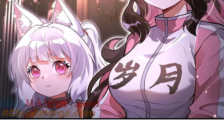 第333话 修行天才 第153页