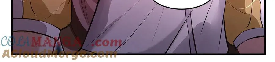 第333话 修行天才 第157页