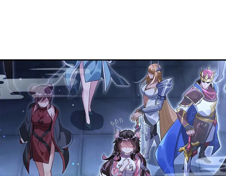 第334话 替身 第7页