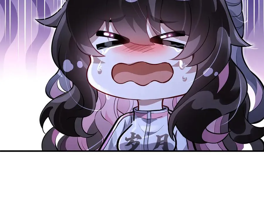 第334话 替身 第15页