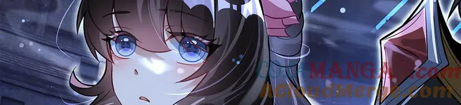 第334话 替身 第17页