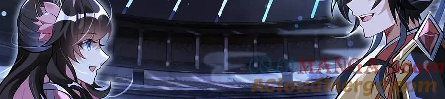 第334话 替身 第25页