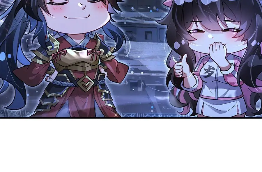 第334话 替身 第54页