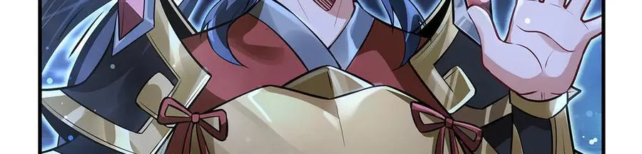 第334话 替身 第82页