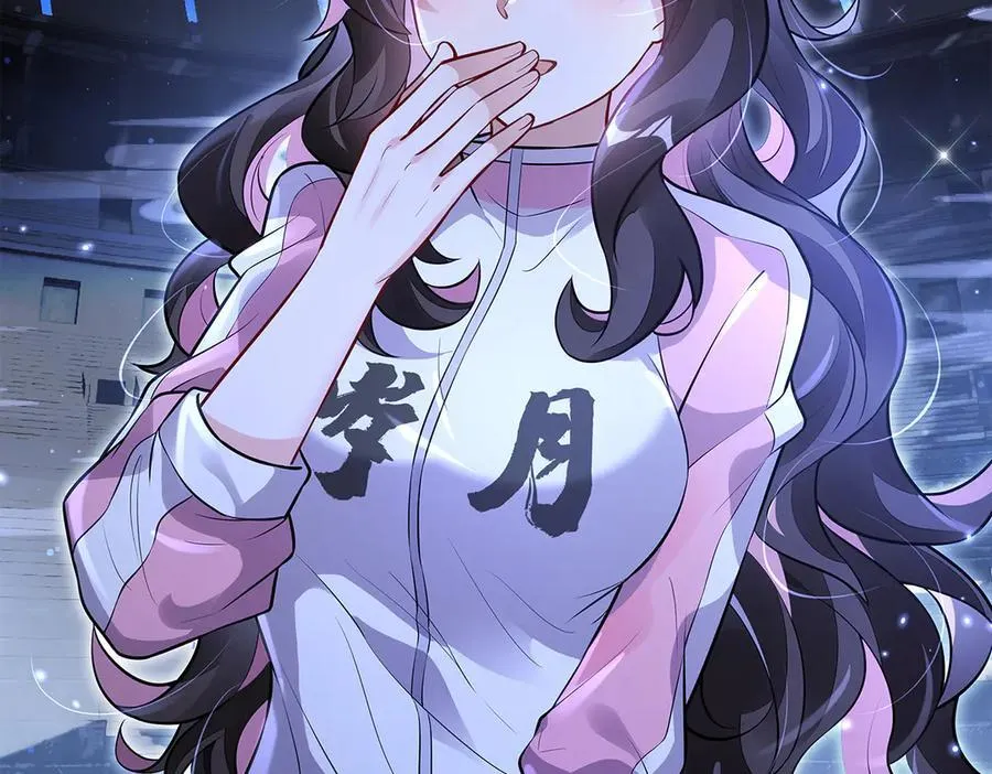 第334话 替身 第142页