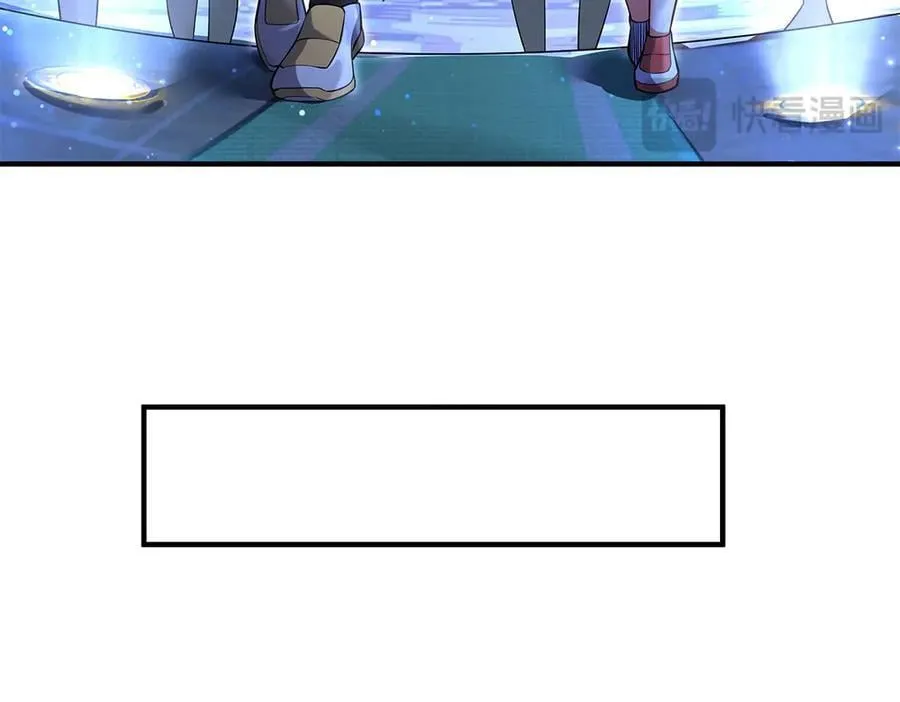 第334话 替身 第166页