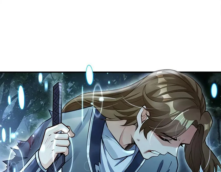 第335话 以一敌十 第7页