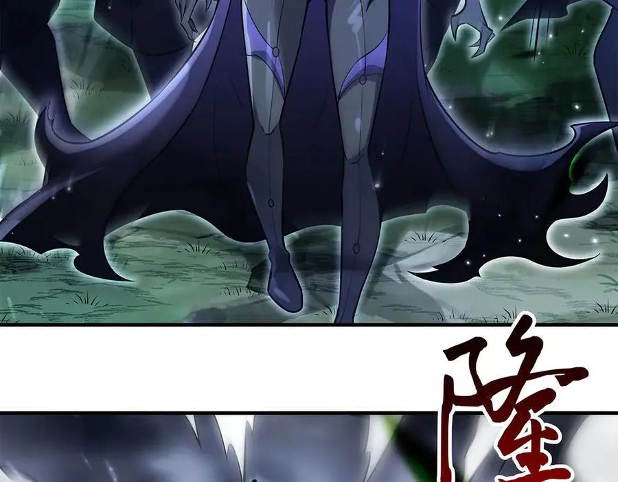 第335话 以一敌十 第91页