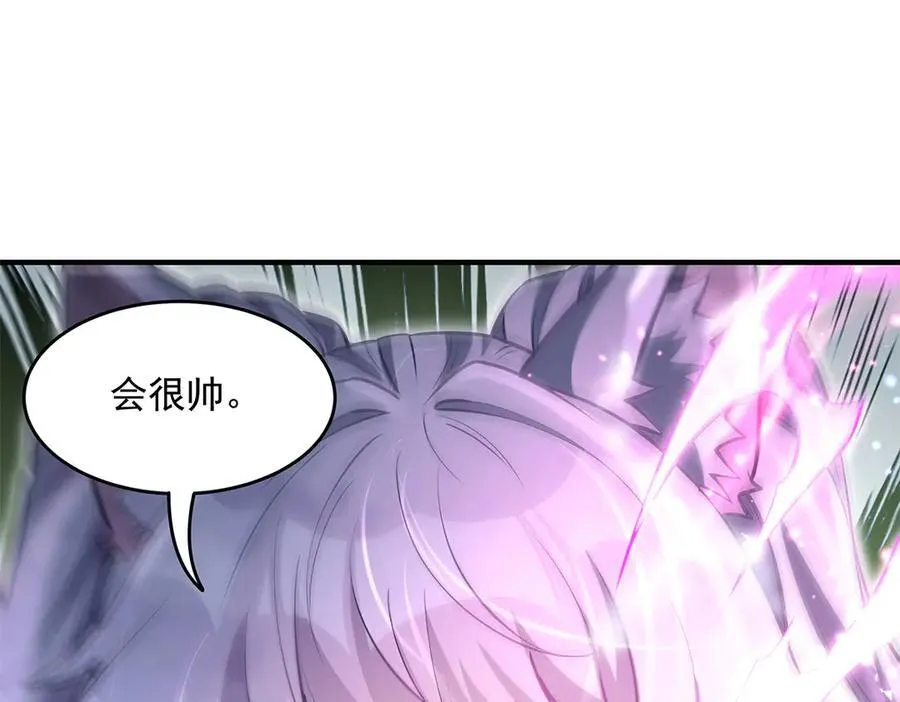 第335话 以一敌十 第130页