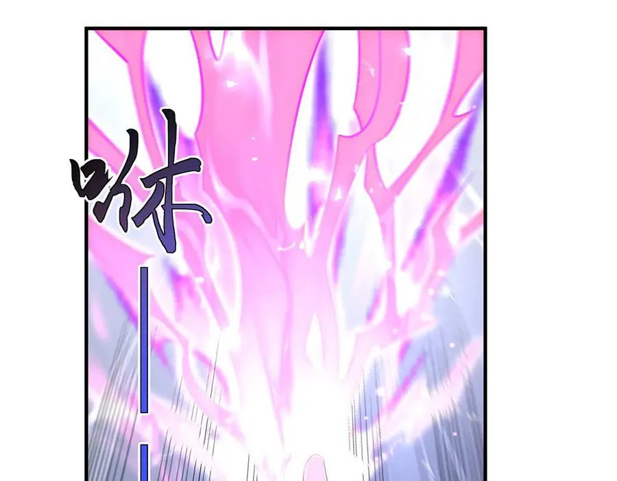 第335话 以一敌十 第134页
