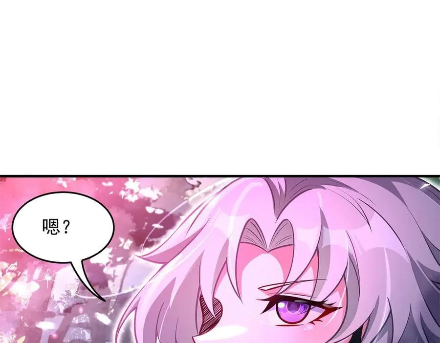 第335话 以一敌十 第136页