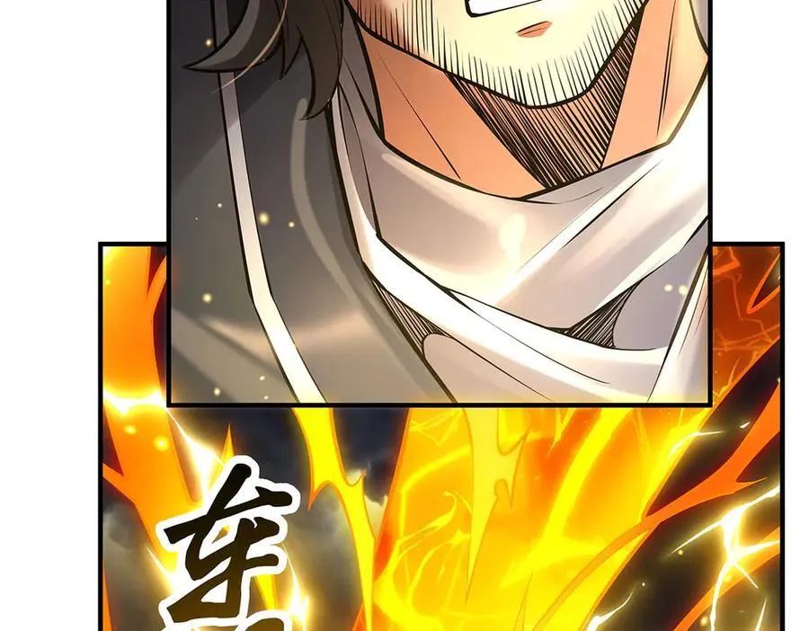 第335话 以一敌十 第156页