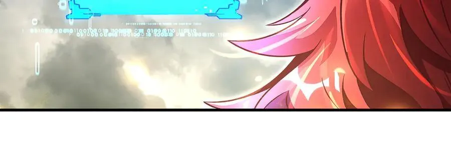 第336话 超级新人 第22页