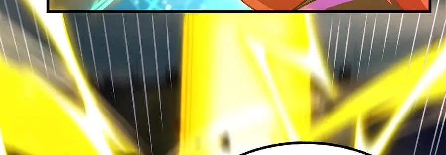 第336话 超级新人 第26页