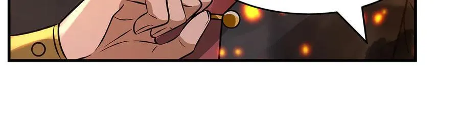 第336话 超级新人 第88页