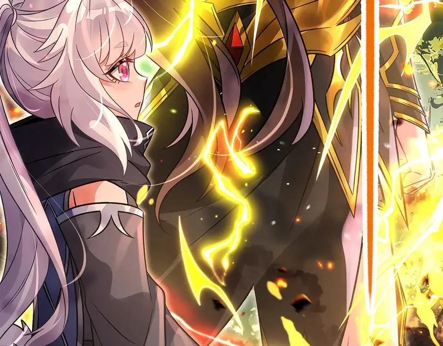 第336话 超级新人 第95页