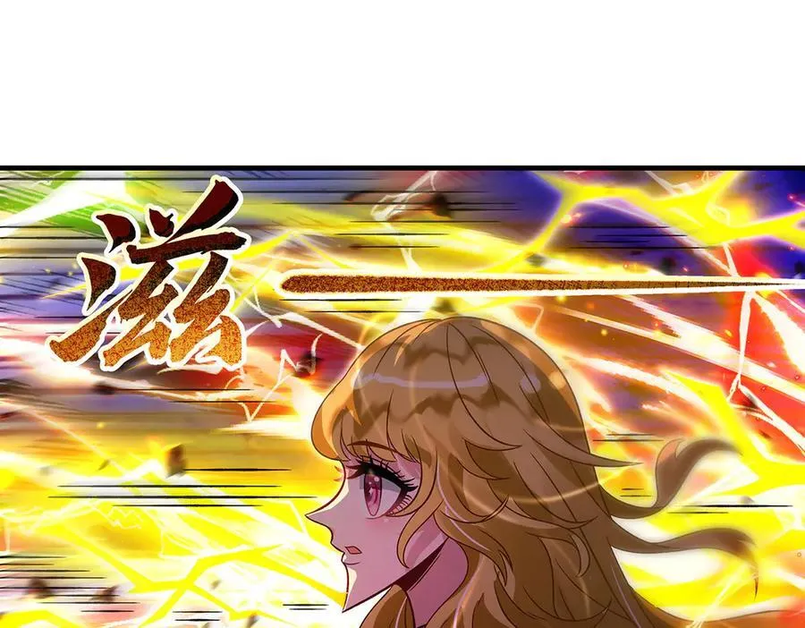 第336话 超级新人 第112页