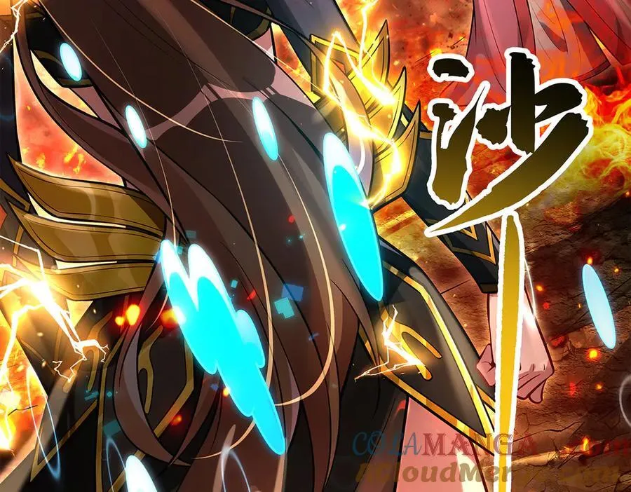 第337话 欺世盗名之徒 第5页