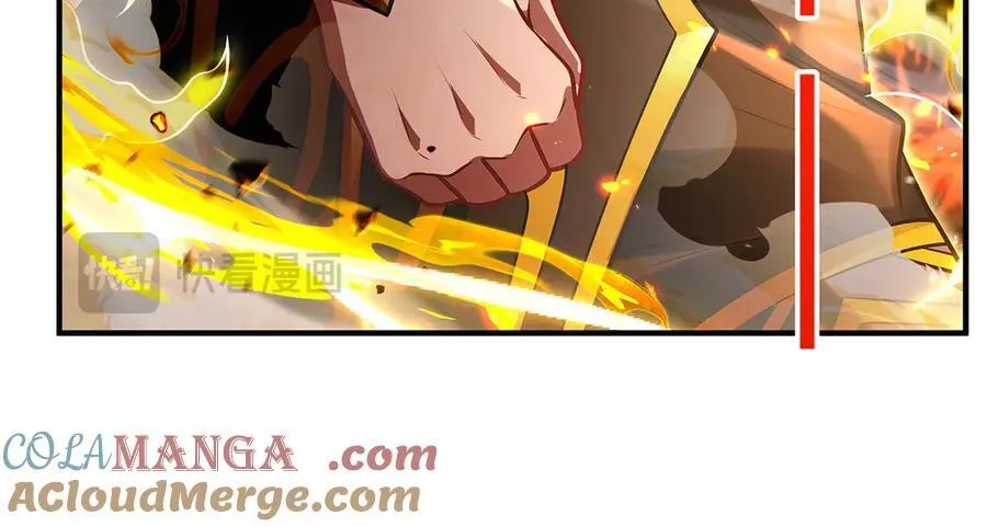 第337话 欺世盗名之徒 第105页