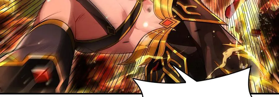 第338话 打破预赛纪录 第4页