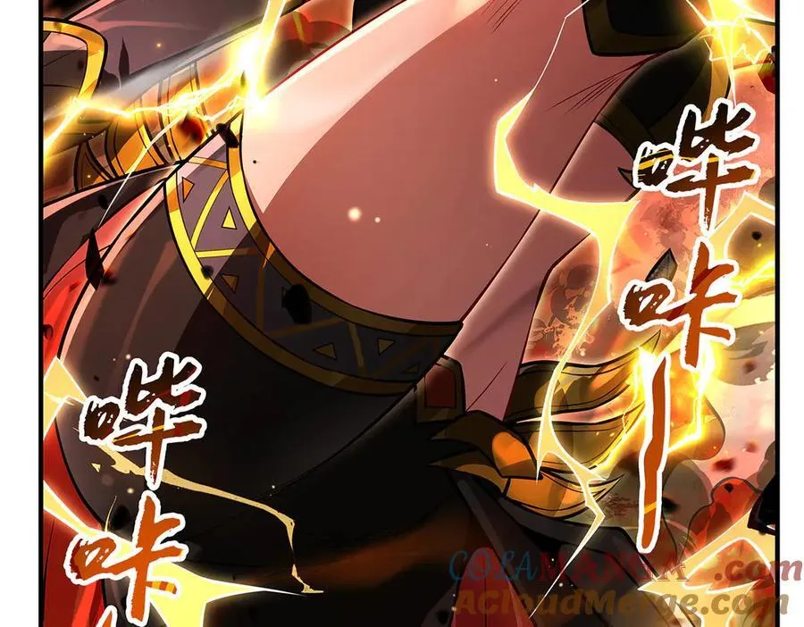 第338话 打破预赛纪录 第9页