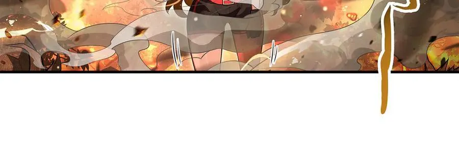 第338话 打破预赛纪录 第12页