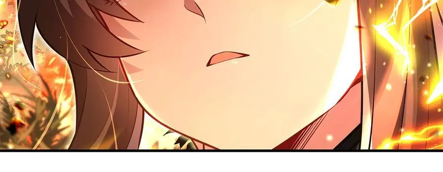 第338话 打破预赛纪录 第14页